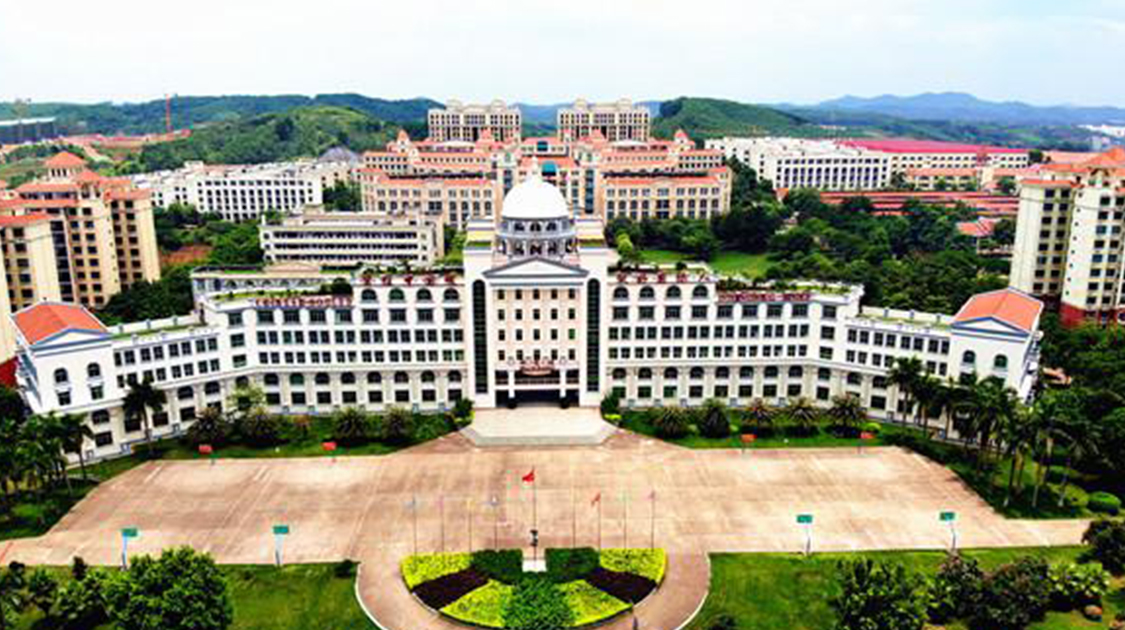 广西外国语学院