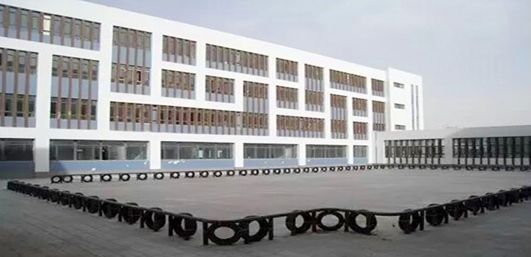 辽宁轨道交通职业学院