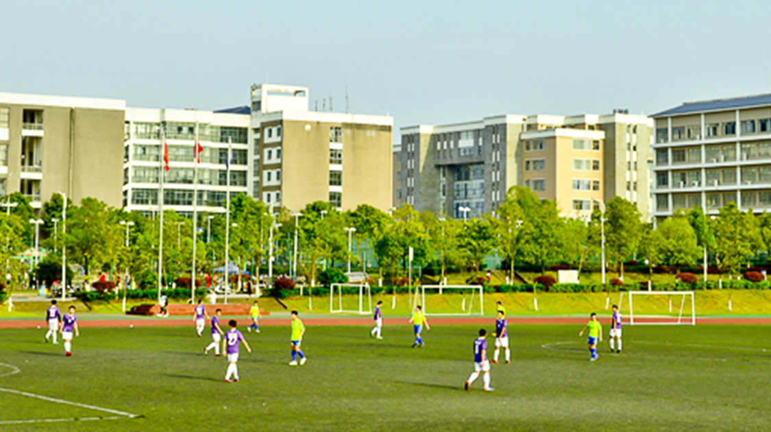 桂林理工大学