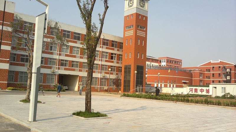 开封文化艺术职业学院