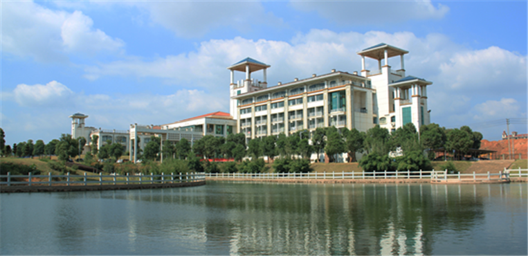 南昌应用技术师范学院