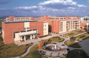 宁波市鄞州区鄞江中学