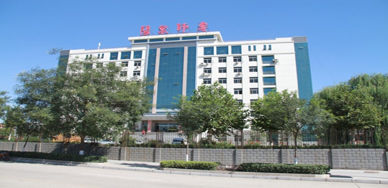 阳泉师范高等专科学校