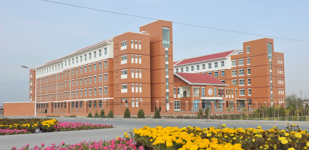 宁夏工商职业技术学院