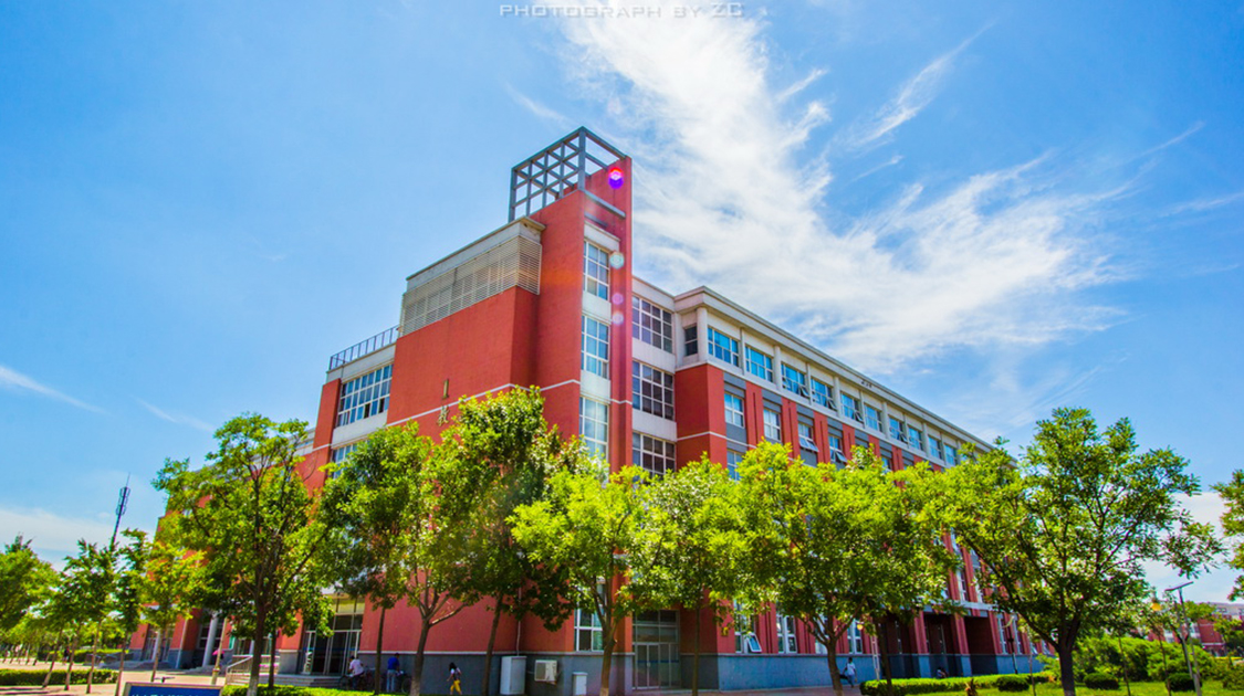 天津仁爱学院