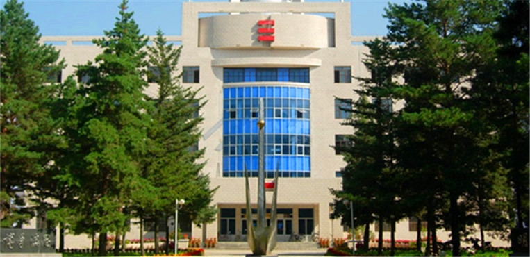 扎兰屯职业学院