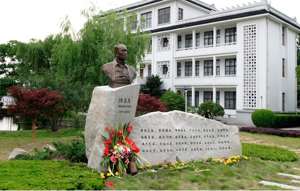 嘉兴大学