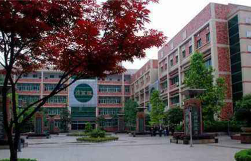 重庆市兼善中学