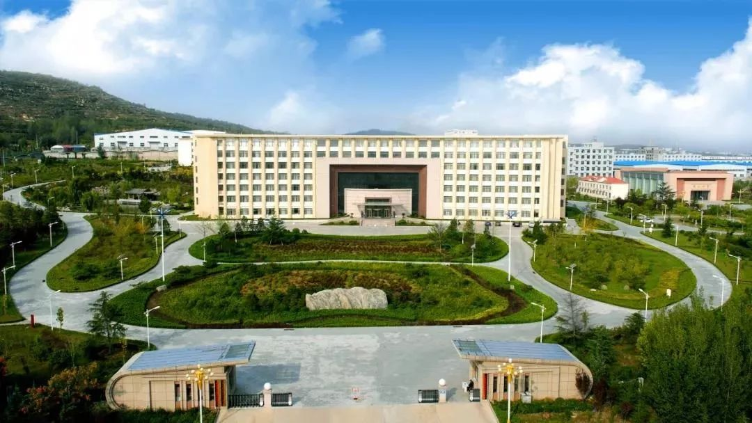 山东外贸职业学院