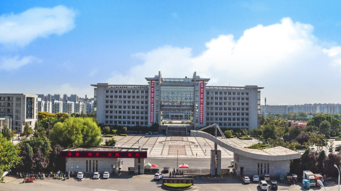 阜阳师范大学