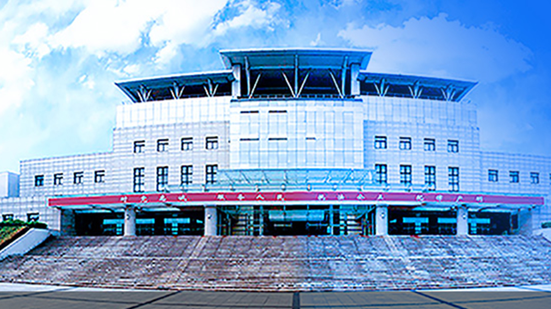 中国人民警察大学