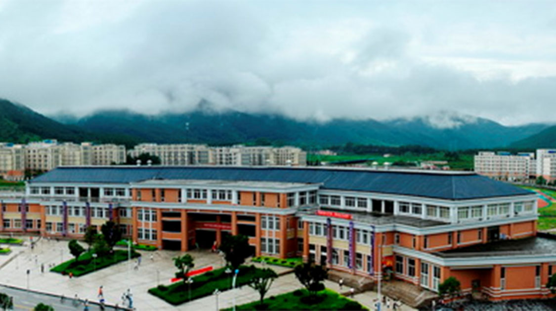 桂林电子科技大学