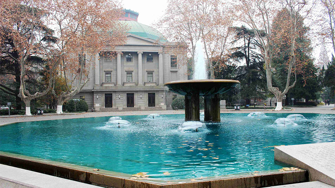 东南大学