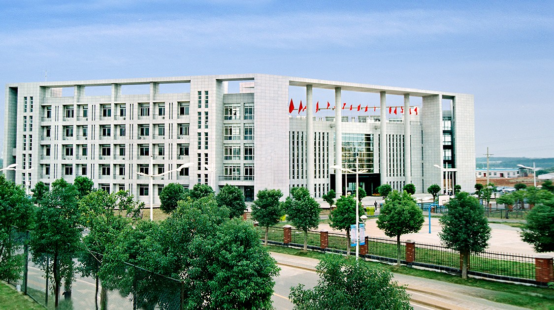 湖北经济学院法商学院