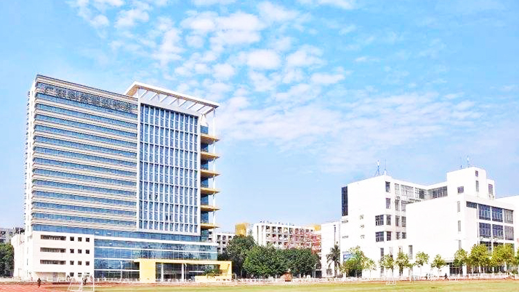 广东科贸职业学院
