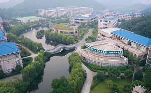 杭州市萧山区第二高级中学