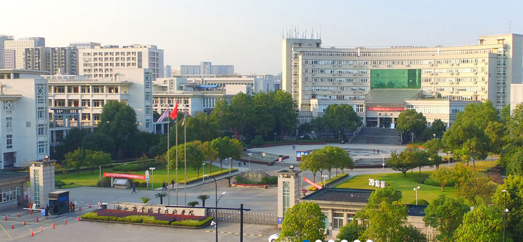 浙江商业职业技术学院