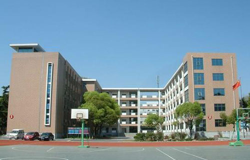 遵义市红花岗区新蒲中学