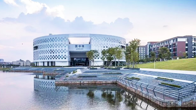 广东酒店管理职业技术学院