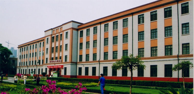 山西工程职业学院