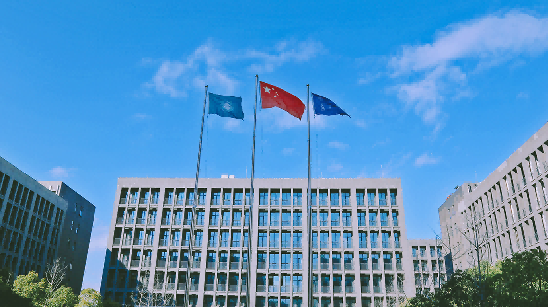 西湖大学