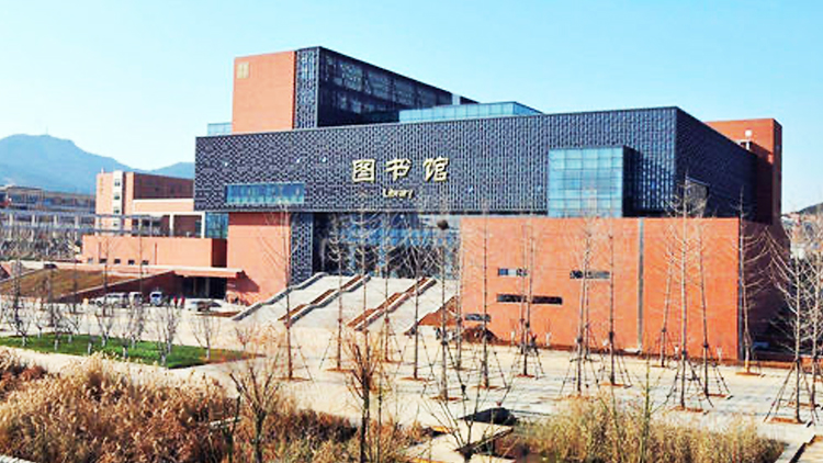 山东城市建设职业学院