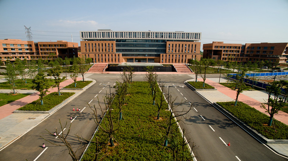 湖北师范大学文理学院