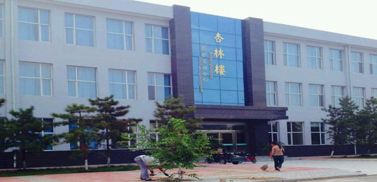 忻州职业技术学院