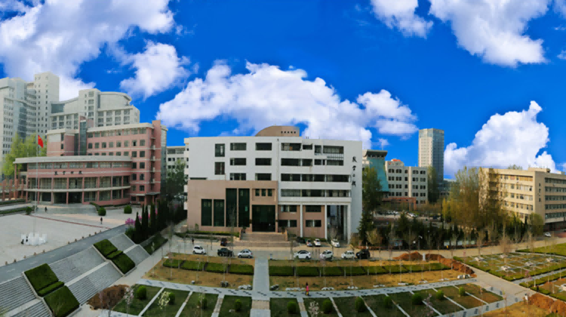 山东工商学院