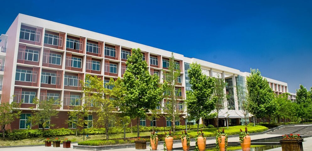 西南财经大学天府学院