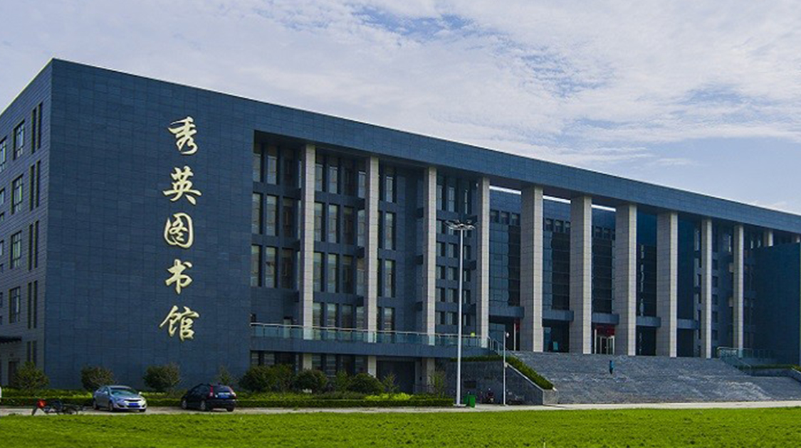 郑州工商学院