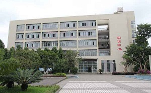 北京市昌平区中滩中学