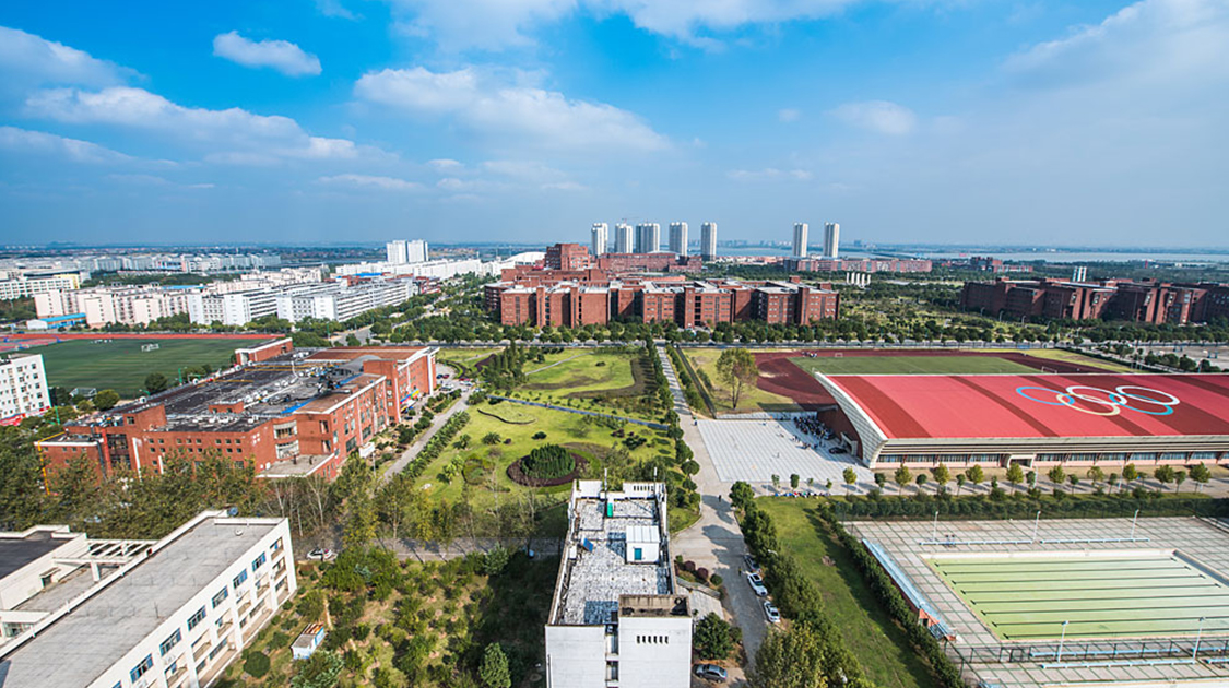 江西师范大学