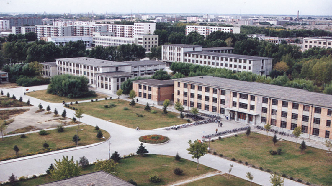 东北石油大学秦皇岛分校