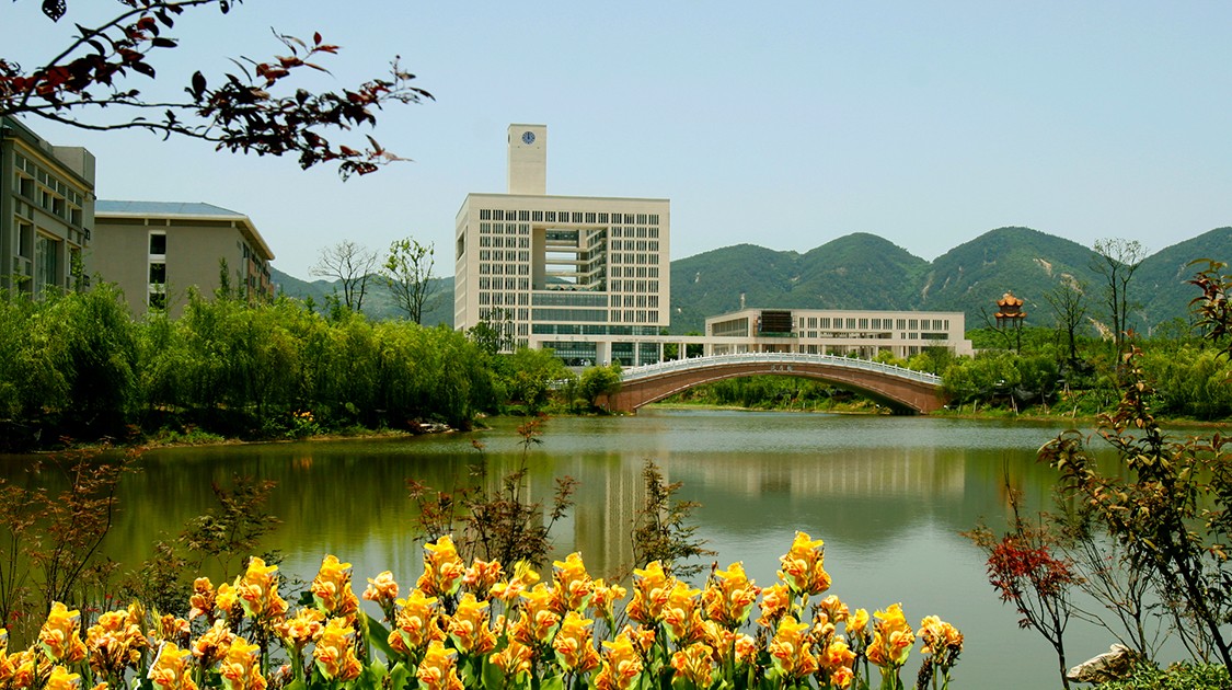 重庆师范大学