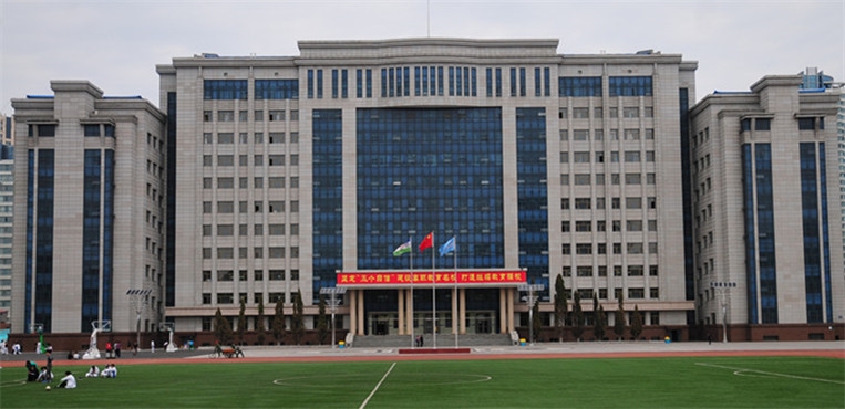黑龙江职业学院