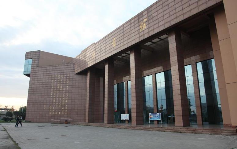 四川铁道职业学院
