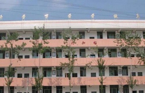 仪陇县复兴中学