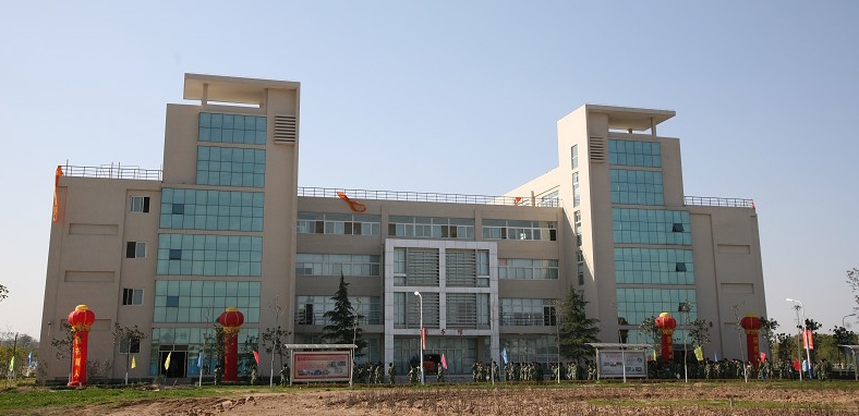 河南检察职业学院