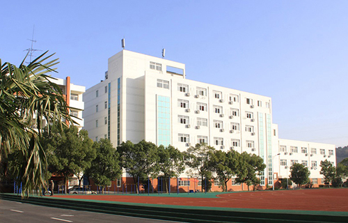 中国有色金属工业第七冶金建设公司子弟中学