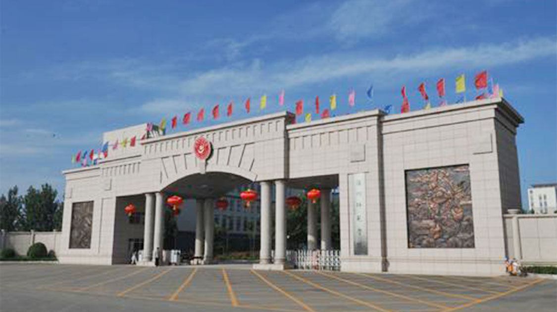 沧州师范学院