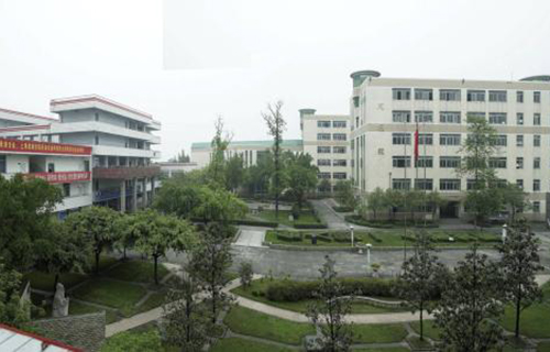 成都市武侯高级中学