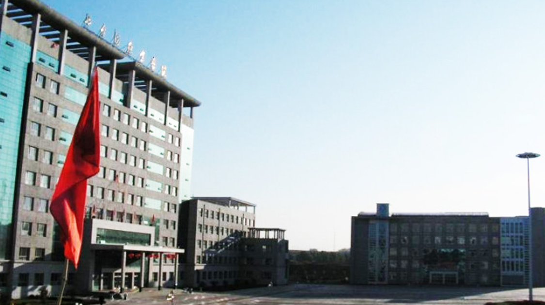 七台河职业学院