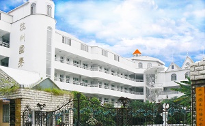 杭州国泰外语艺术学校
