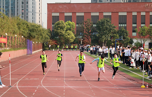 重庆市渝西中学