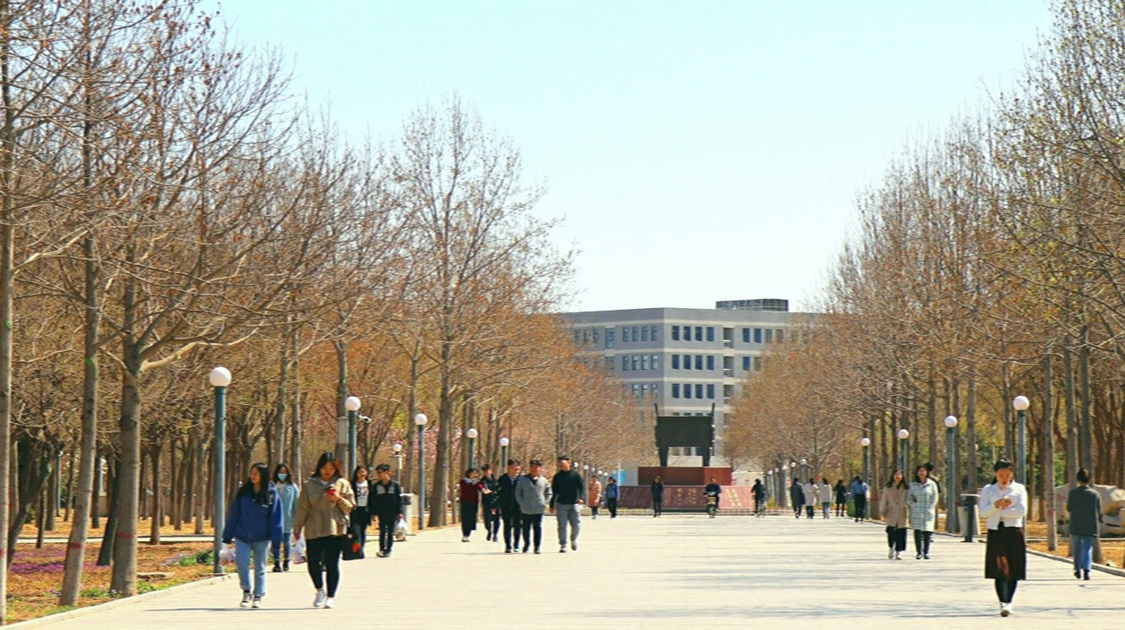 河北农业大学现代科技学院
