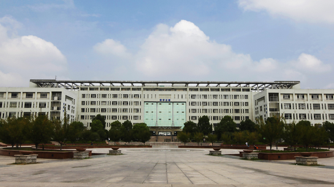 安徽建筑大学
