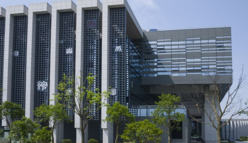 宁波职业技术学院