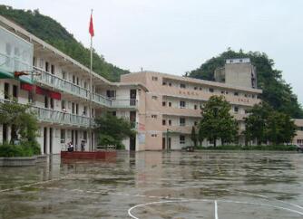 贵阳市第三十六中学