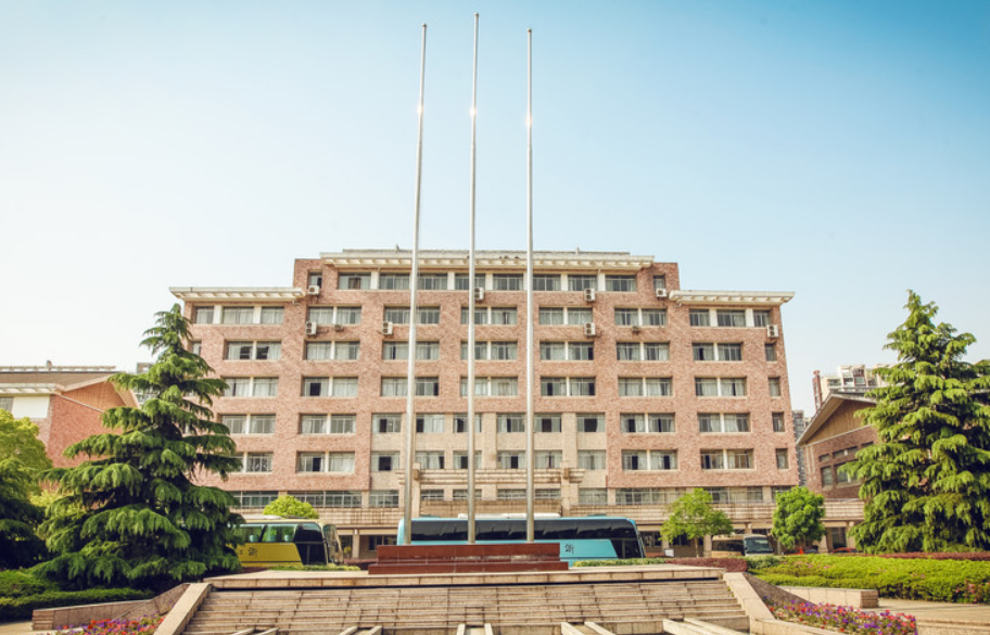 浙江艺术职业学院